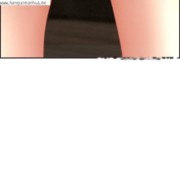 韩国漫画贵妇的专属保镳韩漫_贵妇的专属保镳-第7话在线免费阅读-韩国漫画-第78张图片