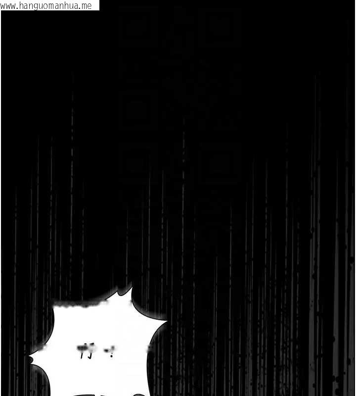 韩国漫画猎艳管理员韩漫_猎艳管理员-第30话-引人犯罪的性感人妻在线免费阅读-韩国漫画-第91张图片