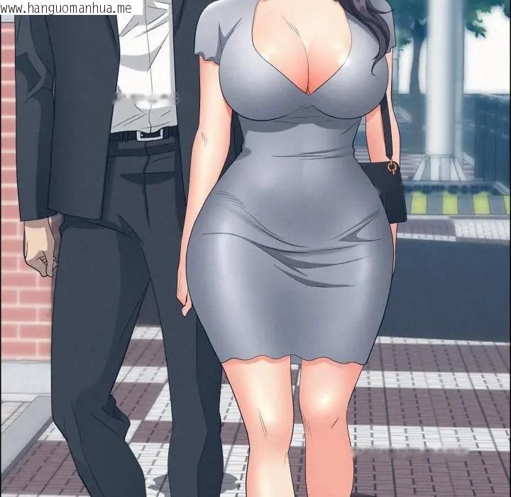 韩国漫画贵妇的专属保镳韩漫_贵妇的专属保镳-第51话在线免费阅读-韩国漫画-第8张图片