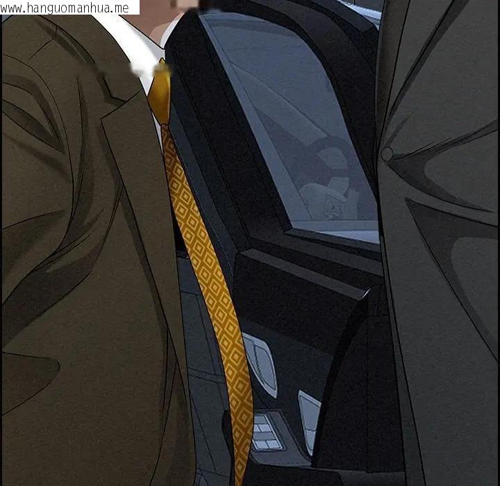 韩国漫画贵妇的专属保镳韩漫_贵妇的专属保镳-第4话在线免费阅读-韩国漫画-第87张图片