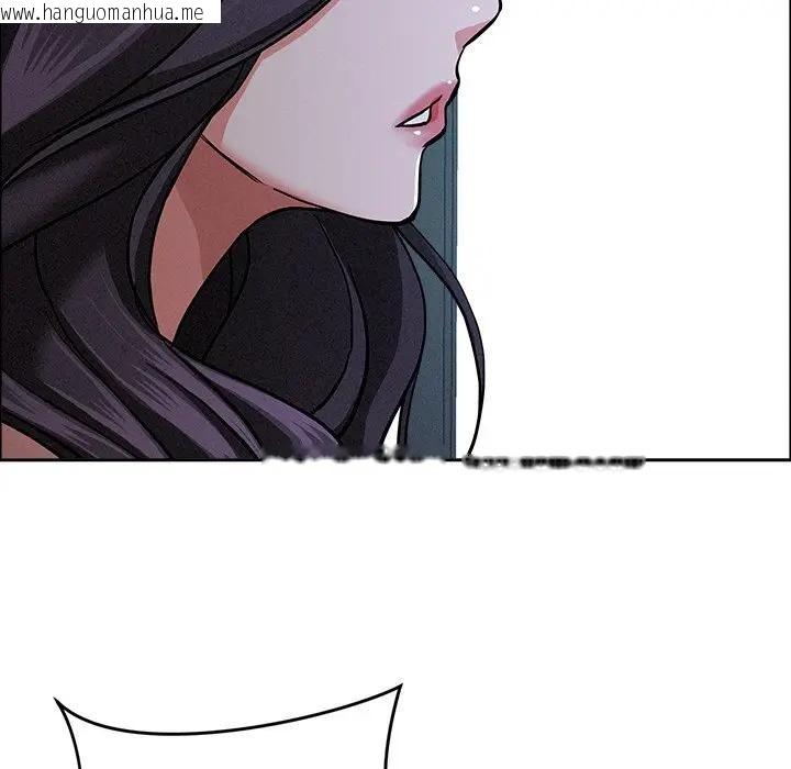 韩国漫画贵妇的专属保镳韩漫_贵妇的专属保镳-第24话在线免费阅读-韩国漫画-第106张图片