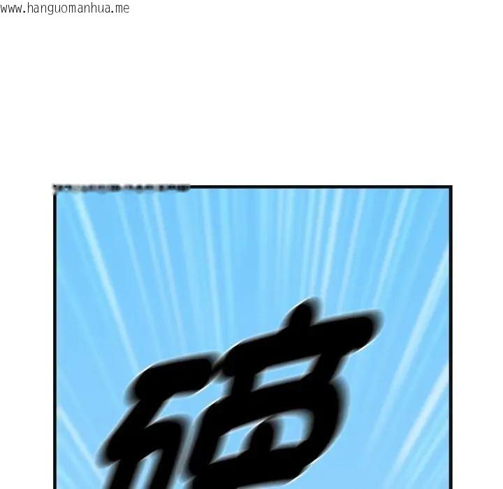 韩国漫画贵妇的专属保镳韩漫_贵妇的专属保镳-第2话在线免费阅读-韩国漫画-第189张图片