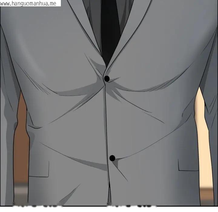 韩国漫画贵妇的专属保镳韩漫_贵妇的专属保镳-第50话在线免费阅读-韩国漫画-第6张图片