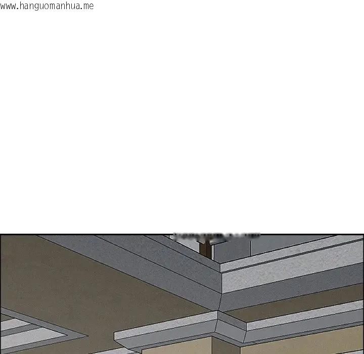 韩国漫画贵妇的专属保镳韩漫_贵妇的专属保镳-第28话在线免费阅读-韩国漫画-第45张图片