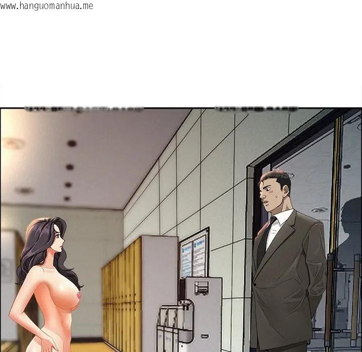 韩国漫画贵妇的专属保镳韩漫_贵妇的专属保镳-第23话在线免费阅读-韩国漫画-第19张图片