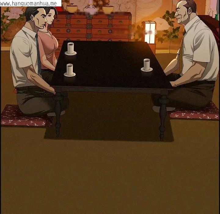 韩国漫画贵妇的专属保镳韩漫_贵妇的专属保镳-第3话在线免费阅读-韩国漫画-第166张图片