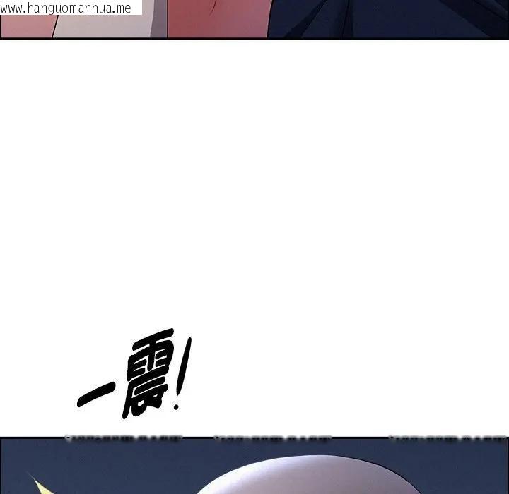 韩国漫画贵妇的专属保镳韩漫_贵妇的专属保镳-第36话在线免费阅读-韩国漫画-第71张图片