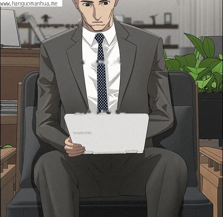 韩国漫画贵妇的专属保镳韩漫_贵妇的专属保镳-第22话在线免费阅读-韩国漫画-第77张图片