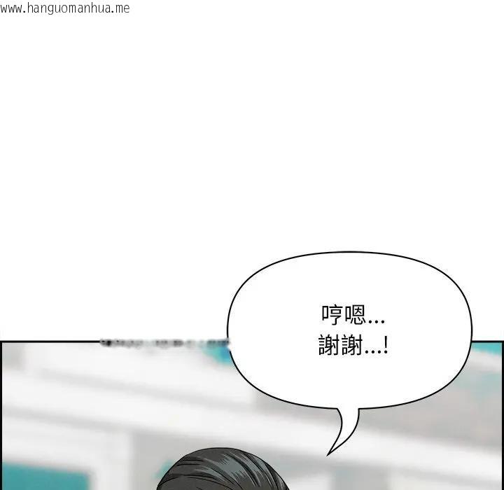 韩国漫画贵妇的专属保镳韩漫_贵妇的专属保镳-第30话在线免费阅读-韩国漫画-第176张图片