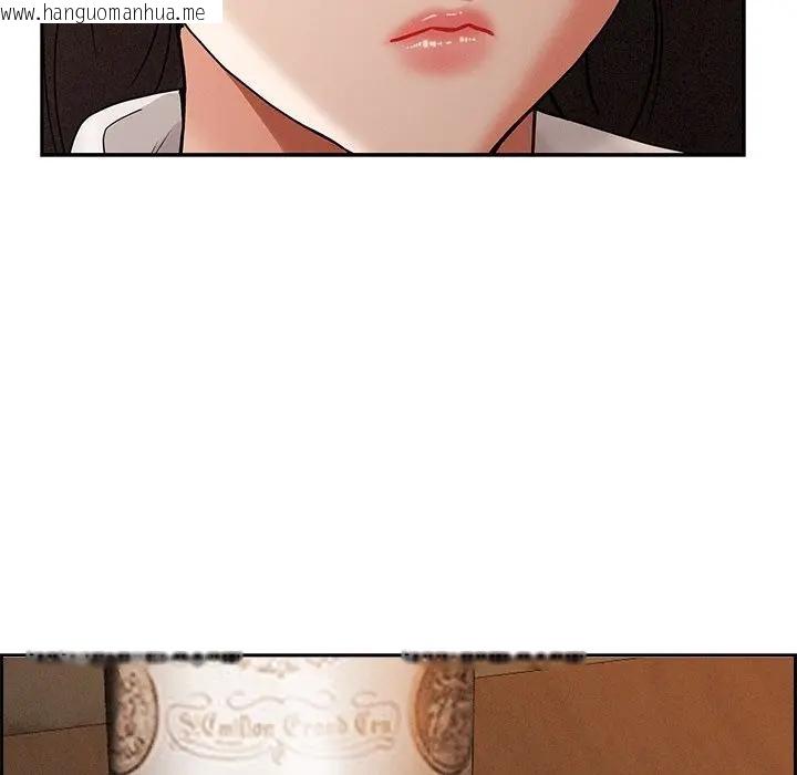 韩国漫画贵妇的专属保镳韩漫_贵妇的专属保镳-第15话在线免费阅读-韩国漫画-第136张图片