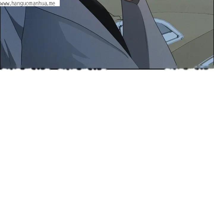 韩国漫画贵妇的专属保镳韩漫_贵妇的专属保镳-第52话在线免费阅读-韩国漫画-第153张图片