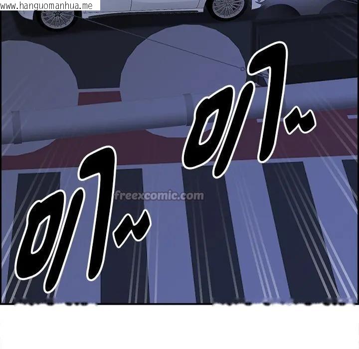 韩国漫画贵妇的专属保镳韩漫_贵妇的专属保镳-第8话在线免费阅读-韩国漫画-第28张图片