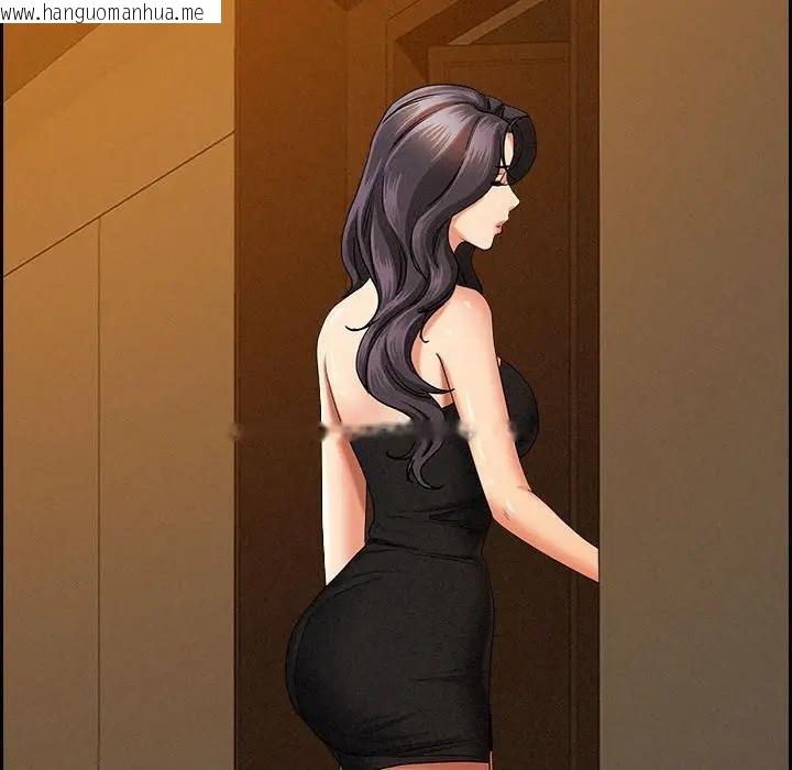 韩国漫画贵妇的专属保镳韩漫_贵妇的专属保镳-第6话在线免费阅读-韩国漫画-第131张图片