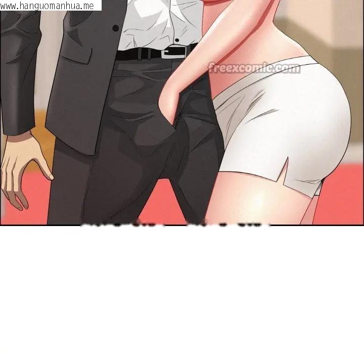 韩国漫画贵妇的专属保镳韩漫_贵妇的专属保镳-第47话在线免费阅读-韩国漫画-第98张图片