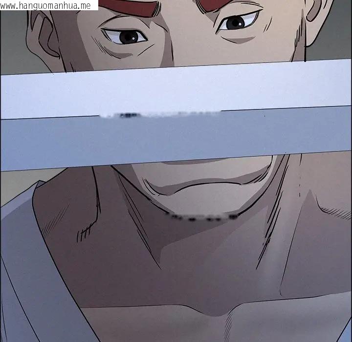 韩国漫画贵妇的专属保镳韩漫_贵妇的专属保镳-第25话在线免费阅读-韩国漫画-第64张图片