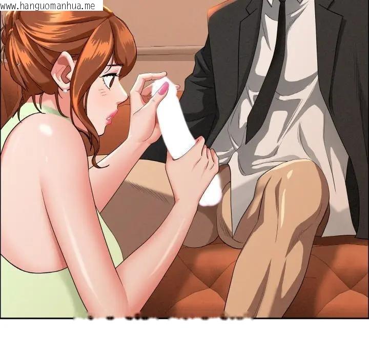 韩国漫画贵妇的专属保镳韩漫_贵妇的专属保镳-第39话在线免费阅读-韩国漫画-第45张图片