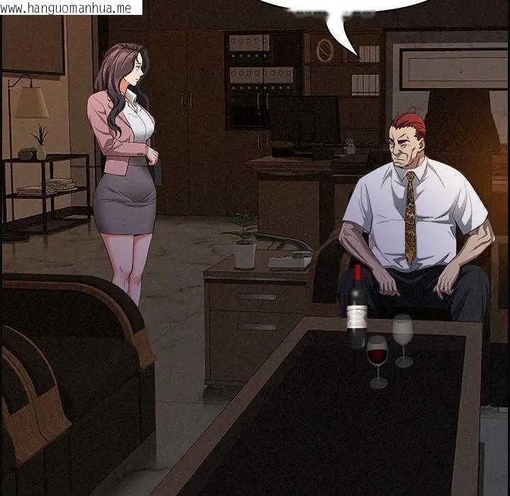 韩国漫画贵妇的专属保镳韩漫_贵妇的专属保镳-第15话在线免费阅读-韩国漫画-第133张图片