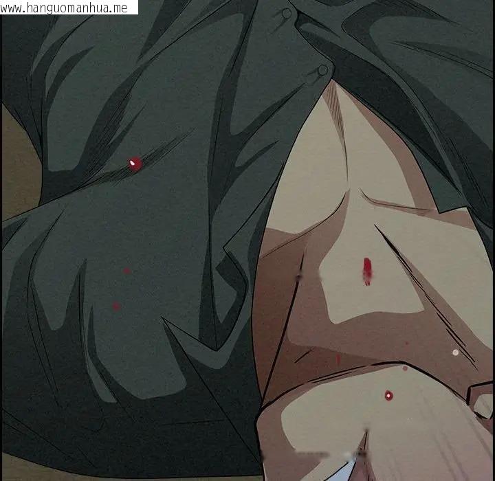 韩国漫画贵妇的专属保镳韩漫_贵妇的专属保镳-第3话在线免费阅读-韩国漫画-第39张图片