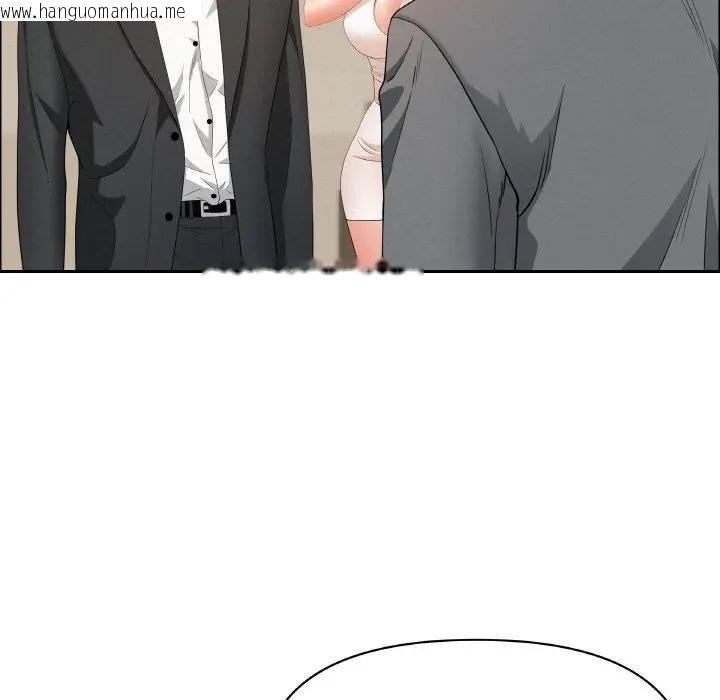 韩国漫画贵妇的专属保镳韩漫_贵妇的专属保镳-第48话在线免费阅读-韩国漫画-第135张图片