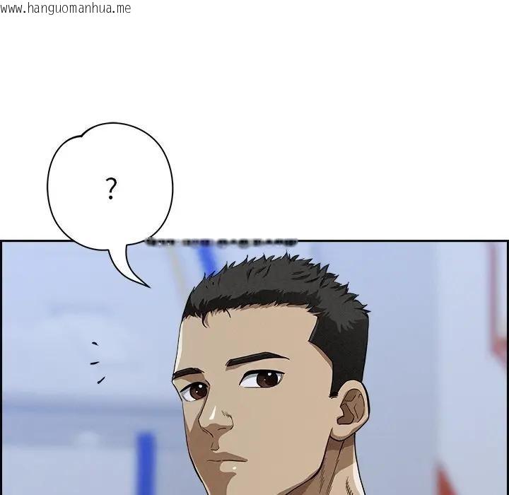 韩国漫画贵妇的专属保镳韩漫_贵妇的专属保镳-第18话在线免费阅读-韩国漫画-第47张图片