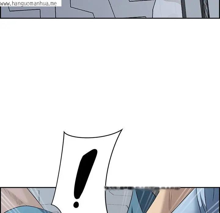 韩国漫画贵妇的专属保镳韩漫_贵妇的专属保镳-第20话在线免费阅读-韩国漫画-第161张图片