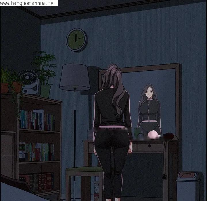 韩国漫画贵妇的专属保镳韩漫_贵妇的专属保镳-第13话在线免费阅读-韩国漫画-第124张图片