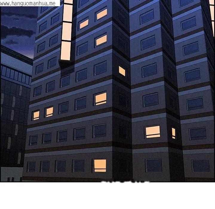 韩国漫画贵妇的专属保镳韩漫_贵妇的专属保镳-第32话在线免费阅读-韩国漫画-第15张图片