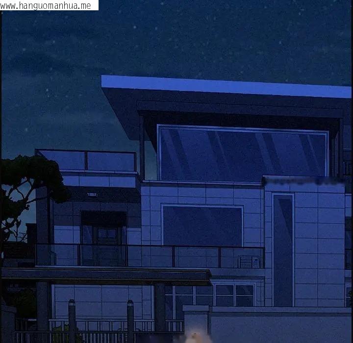 韩国漫画贵妇的专属保镳韩漫_贵妇的专属保镳-第15话在线免费阅读-韩国漫画-第71张图片