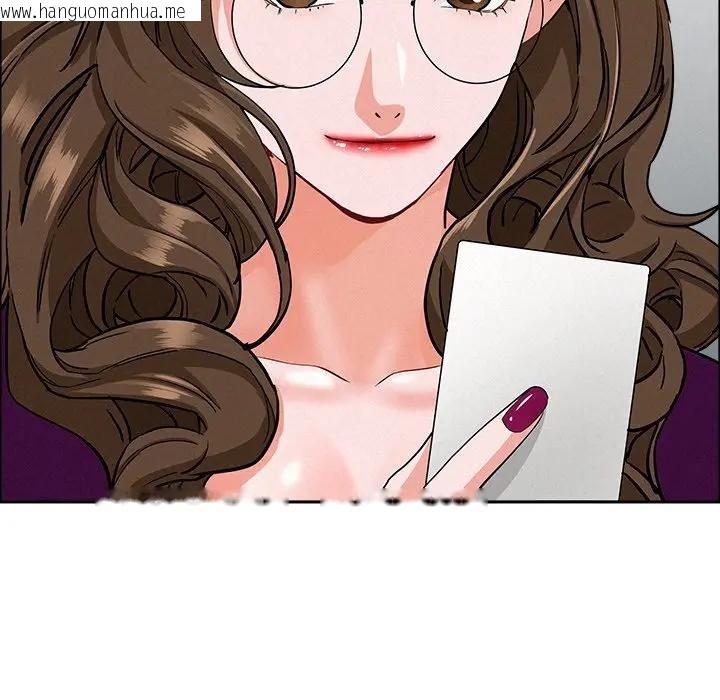 韩国漫画贵妇的专属保镳韩漫_贵妇的专属保镳-第23话在线免费阅读-韩国漫画-第80张图片