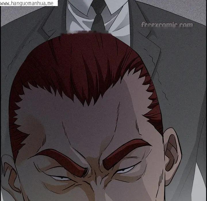 韩国漫画贵妇的专属保镳韩漫_贵妇的专属保镳-第9话在线免费阅读-韩国漫画-第154张图片