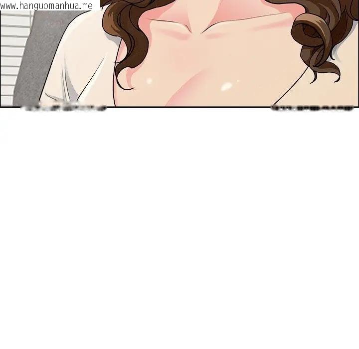 韩国漫画贵妇的专属保镳韩漫_贵妇的专属保镳-第37话在线免费阅读-韩国漫画-第17张图片