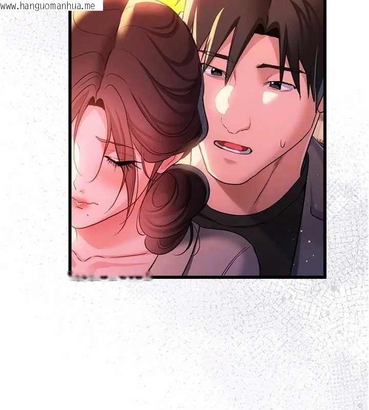 韩国漫画借妻条约韩漫_借妻条约-第36话-挥之不去的噩梦在线免费阅读-韩国漫画-第159张图片