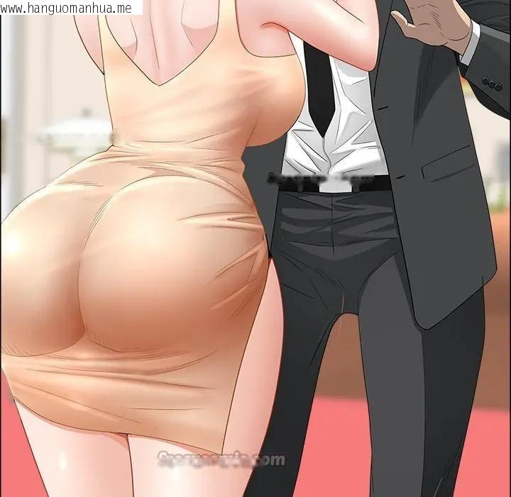 韩国漫画贵妇的专属保镳韩漫_贵妇的专属保镳-第31话在线免费阅读-韩国漫画-第98张图片