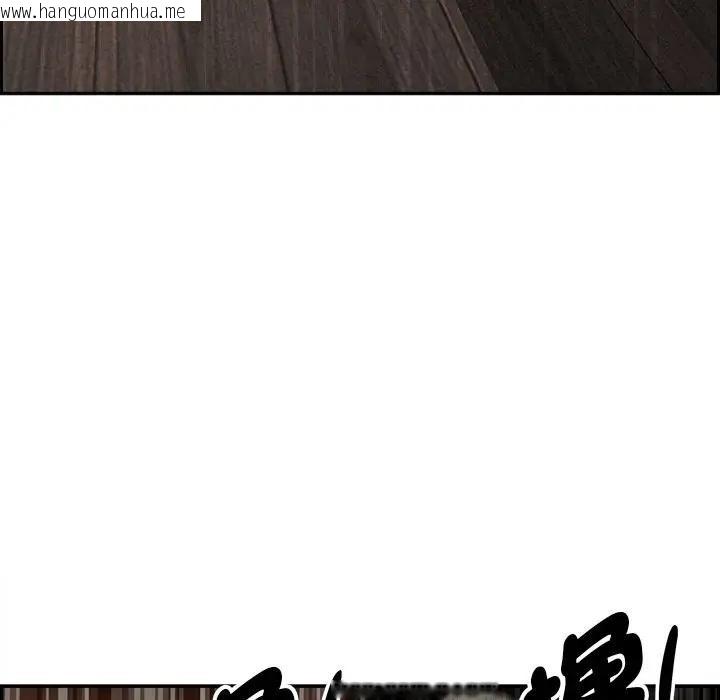 韩国漫画贵妇的专属保镳韩漫_贵妇的专属保镳-第7话在线免费阅读-韩国漫画-第141张图片