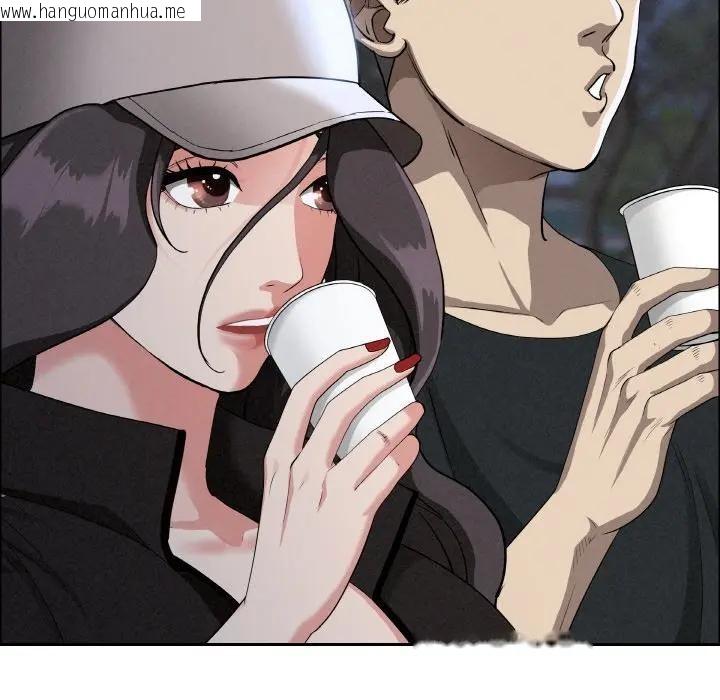 韩国漫画贵妇的专属保镳韩漫_贵妇的专属保镳-第39话在线免费阅读-韩国漫画-第122张图片