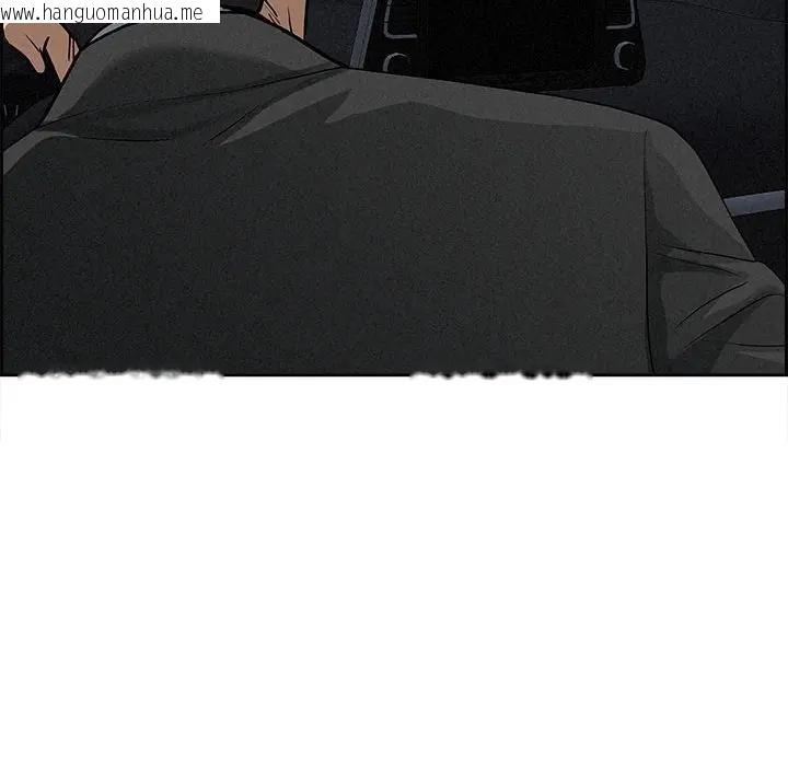 韩国漫画贵妇的专属保镳韩漫_贵妇的专属保镳-第5话在线免费阅读-韩国漫画-第151张图片