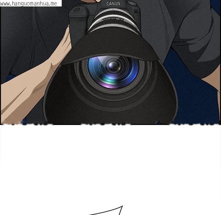 韩国漫画贵妇的专属保镳韩漫_贵妇的专属保镳-第11话在线免费阅读-韩国漫画-第85张图片