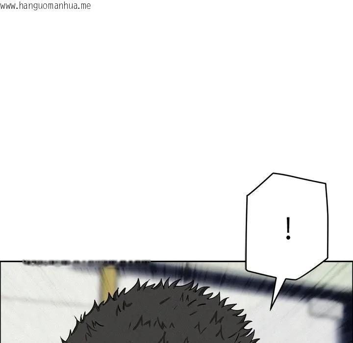 韩国漫画贵妇的专属保镳韩漫_贵妇的专属保镳-第22话在线免费阅读-韩国漫画-第162张图片