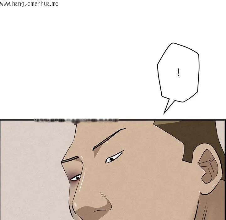 韩国漫画贵妇的专属保镳韩漫_贵妇的专属保镳-第45话在线免费阅读-韩国漫画-第133张图片