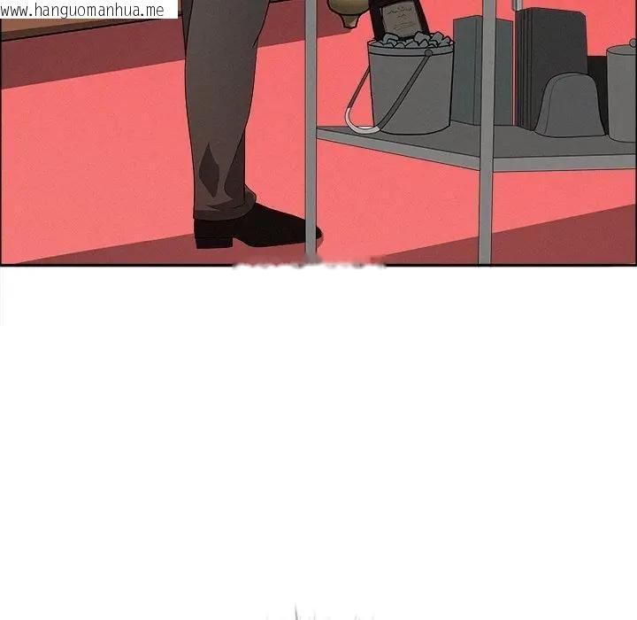 韩国漫画贵妇的专属保镳韩漫_贵妇的专属保镳-第34话在线免费阅读-韩国漫画-第7张图片