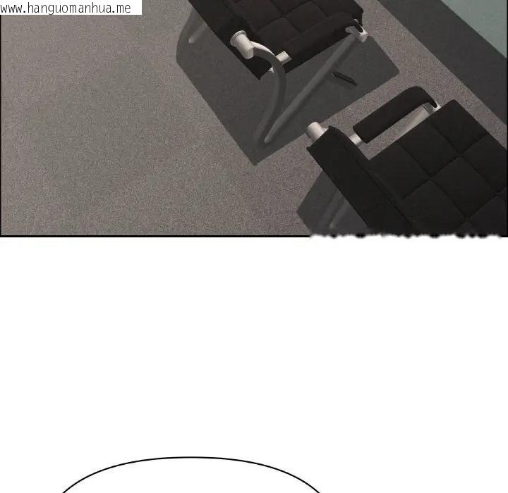 韩国漫画贵妇的专属保镳韩漫_贵妇的专属保镳-第50话在线免费阅读-韩国漫画-第151张图片