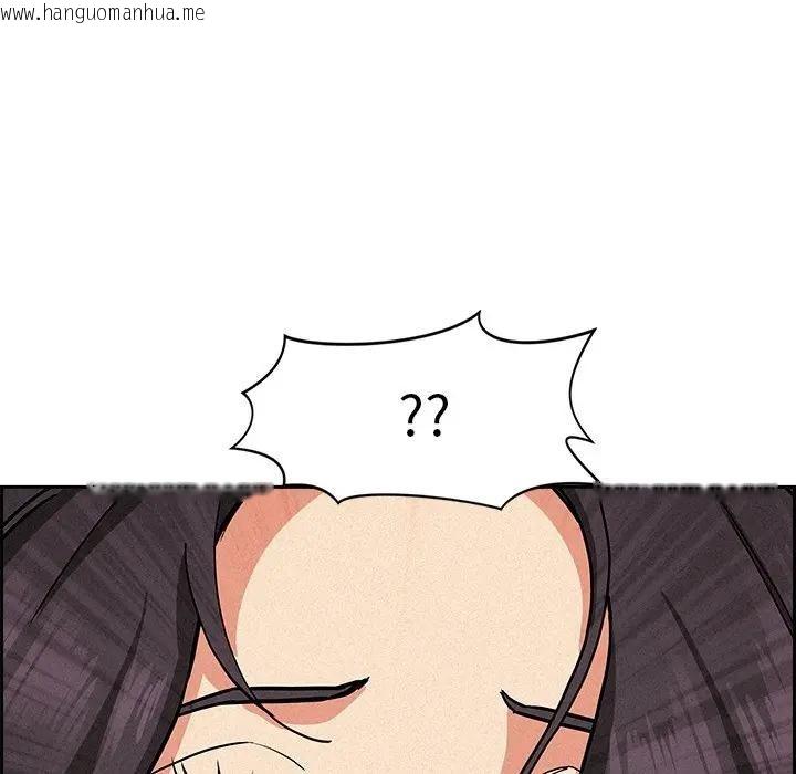 韩国漫画贵妇的专属保镳韩漫_贵妇的专属保镳-第14话在线免费阅读-韩国漫画-第169张图片