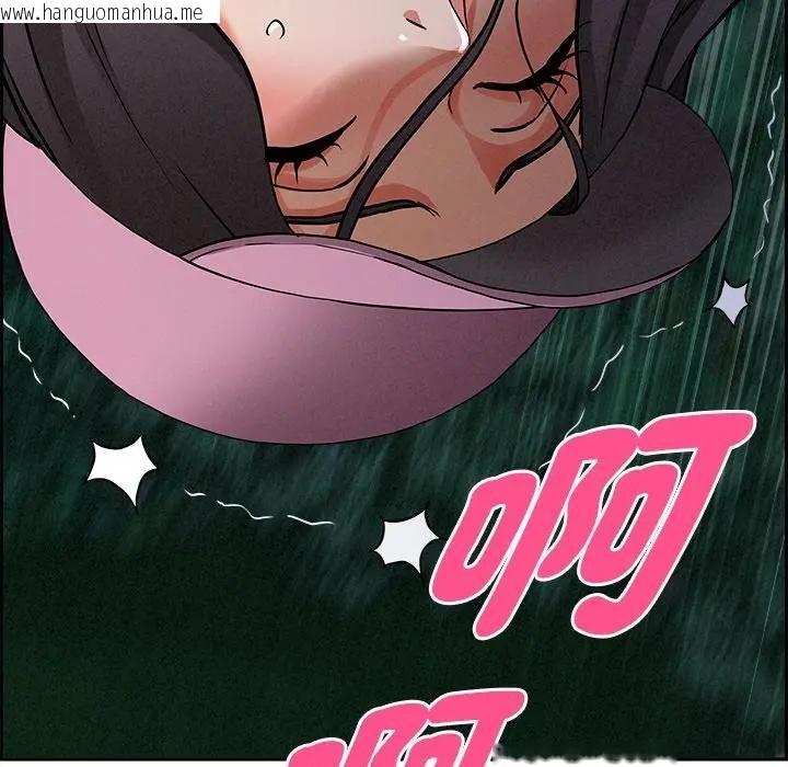 韩国漫画贵妇的专属保镳韩漫_贵妇的专属保镳-第12话在线免费阅读-韩国漫画-第142张图片