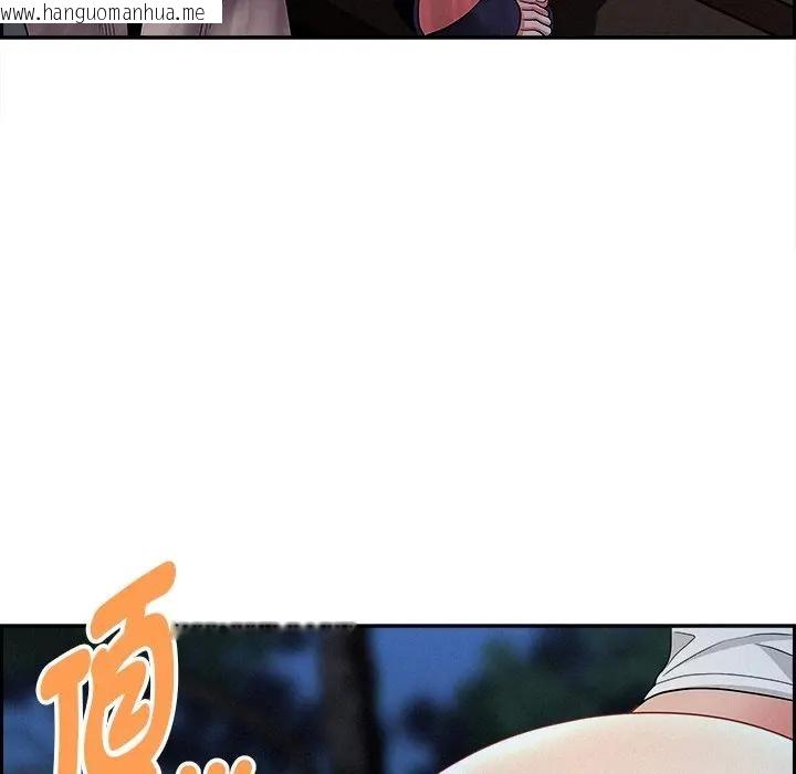 韩国漫画贵妇的专属保镳韩漫_贵妇的专属保镳-第19话在线免费阅读-韩国漫画-第164张图片