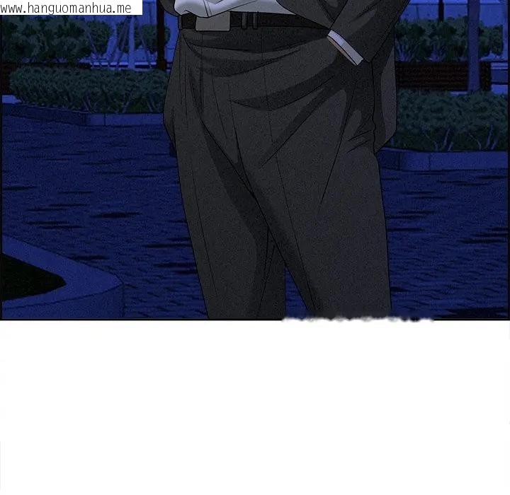 韩国漫画贵妇的专属保镳韩漫_贵妇的专属保镳-第10话在线免费阅读-韩国漫画-第97张图片