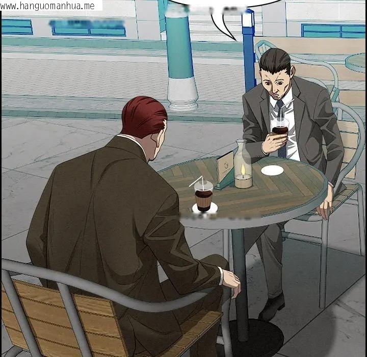 韩国漫画贵妇的专属保镳韩漫_贵妇的专属保镳-第30话在线免费阅读-韩国漫画-第172张图片