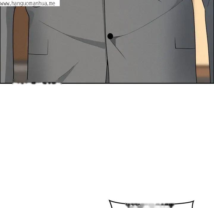 韩国漫画贵妇的专属保镳韩漫_贵妇的专属保镳-第49话在线免费阅读-韩国漫画-第169张图片