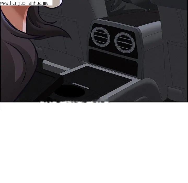 韩国漫画贵妇的专属保镳韩漫_贵妇的专属保镳-第4话在线免费阅读-韩国漫画-第162张图片