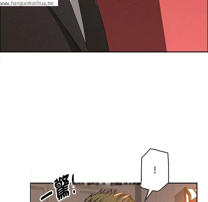 韩国漫画贵妇的专属保镳韩漫_贵妇的专属保镳-第42话在线免费阅读-韩国漫画-第130张图片