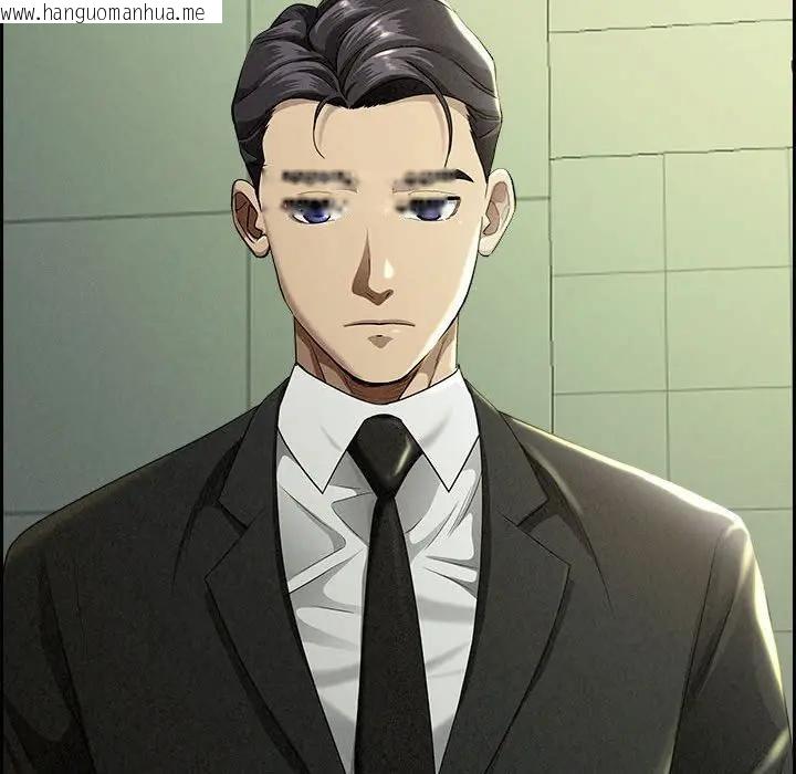 韩国漫画贵妇的专属保镳韩漫_贵妇的专属保镳-第1话在线免费阅读-韩国漫画-第9张图片